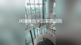 [2DF2] 泡良达人骚飘飘异地会朋友一块酒店开房寻欢应粉丝要求约兼职妹上门服务3p轮干对白有趣[BT种子]