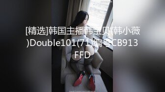 Transexjapan流出妖娆美妖TSchulin官方原片超清22部合集 (6)