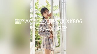 台湾SWAG美女Daisybaby和知名YouTuber合作拍攝ＡＶ