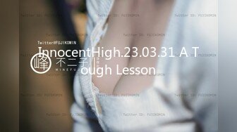 InnocentHigh.23.03.31 A Tough Lesson