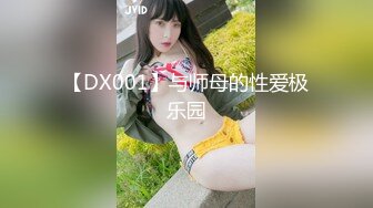 小伙和风韵犹存老熟女偷情