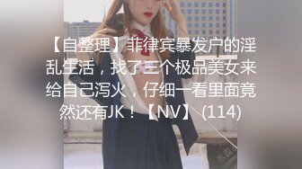 《黑客破解》精壮小伙酒店约炮丰满少妇才干了一炮就不行了 少妇不满意