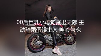 风情万种气质尤物✿给老公戴绿帽子的极品人妻酒店偷情，衣服还没脱完被后入一边打屁股，全程被干到神志不清