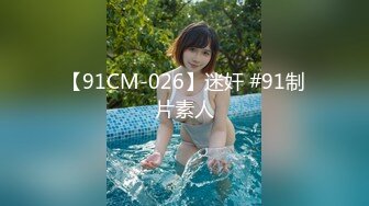 骚气美女【小白兔爱喝奶】 各种SM自慰 喷很多白浆【35V】 (5)