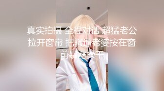 2/23最新 高颜值美女富姐为爱开房暴力输出都爽真的会累死VIP1196