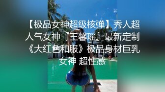 STP18510 天美传媒联合出品 TM0048情色隔离室 寂寞难耐女上司与我啪啪一整周（上）