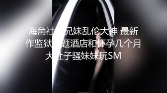 简，介免费福利）黑丝后入