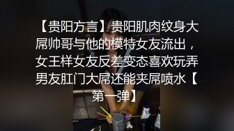 2021八月最新流出破解摄像头偷拍家族工厂弟嫂财务室偷情6号两人吵架嫂子伤心的哭了不让他干对白清晰