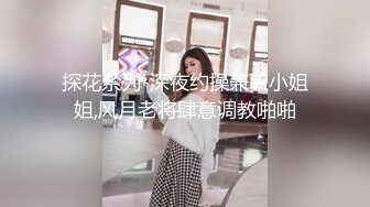 【迷奸睡奸系列】 极品小美人 被人下药迷晕后毫无知觉，被人疯狂爆艹，超凶超猛太厉害了！