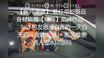 360监控偷拍  中年领导和丰满女下属午休时间情趣酒店开房啪啪