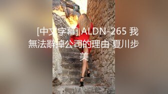 样貌一流的绝美女神靚妹,酒店打炮被男友偷拍表情呻吟特销魂