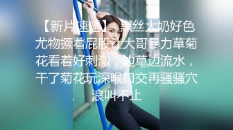 养生技师加钟操逼老公发现后3P【女人爱装纯】差点打起来