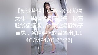 邪恶的房东卫生间暗藏摄像头偷拍多位美女租客嘘嘘 (2)