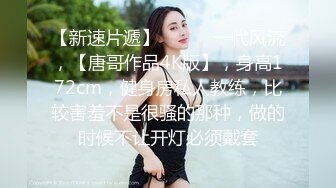 国产麻豆AV MDX MDX0173 网恋奔现骚阿姨 夏晴子