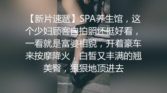 TWTP 小吃店女厕全景偷拍几个小嫩妹各种姿势嘘嘘3 (1)