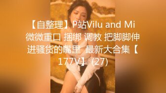 蜜桃传媒PMC083无能哥哥带亲弟爆操老婆