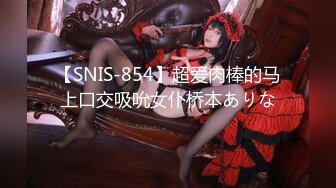 【新片速遞】  气质眼镜尤物美女！无毛粉嫩骚穴！展示美足，性感吊带黑丝，全裸摆弄姿势，极度诱惑[2.14G/MP4/05:18:43]