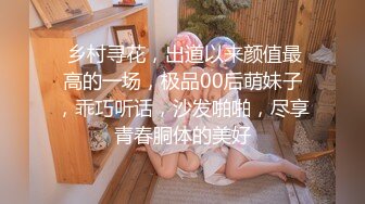 三个00后嫩妹妹！幸福老哥一挑三！超嫩美乳粉穴，双头龙女女互插，骑乘位一个个上，翘屁股求操