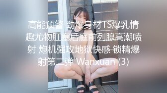 美女居然在飞机上玩漏出