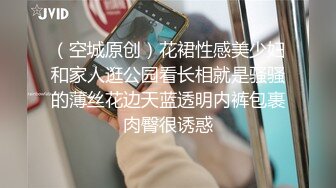 后入调教小骚母狗