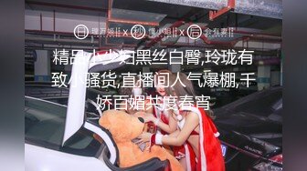 裸条借贷，美女就是不同，拍个祼照也能笑得这么开心