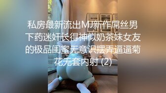 金融借贷公司被举报跑路,跑路前故意放出裸贷妹子们的自拍视频2002年的妹子 (1)