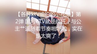 绿帽老公带着年轻的漂亮老婆参加淫乱的4P聚会一女战三男完美露脸