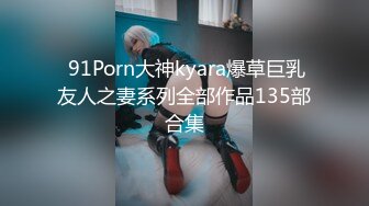 ★☆《最新流出露出女神》★☆极品大长腿苗条身材阴钉骚妻【金秘书】福利3，公园超市各种人前露出放尿啪啪紫薇，相当过瘾