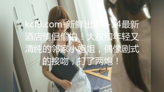 极品尤物人妻和老公啪啪 温柔吃鸡 69互舔 后入 对白清晰