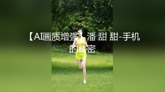 喂不饱的黑丝人妻