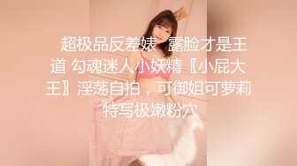 无水印源码自录--【粉嘟嘟】大奶子少妇，全场扣B、白浆涌出、高潮不断 6月9号-6月13号 合集【28V】  (5)