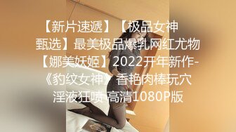 SWAG 长达12分半的同学续旧 只好让他知道依依私下是多麽 Chloesky