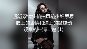 逆天大神与亲生女儿乱伦， 喂闺女吃春Y后悔不已，累的老腰都快断了