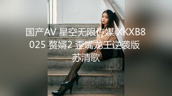 kcf9.com-【推特 木兆桃】超美极品身材 露点写真 男友后入狂怼啪啪 (18)