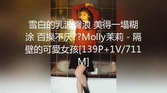 00后小淫娃软萌乖巧甜 情趣小女仆被哥哥在洗手台上操了 看着镜子中自己淫荡的样子好羞涩