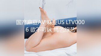 STP32577 果冻传媒 91KCM146 女粉的主动献身 李允熙 VIP0600