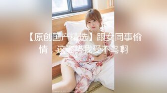 『极品尤物❤️勾人小妖精』“带上狗链就是你的小母狗哦”清纯小仙女化身勾魂迷人小妖精 极品美人胚反差婊 又骚又纯