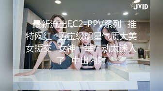 爆赞91极品身材网红美少女▌一只小嘤嘤 ▌名器鲜嫩多汁鱼头怪内射粉鲍