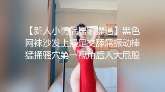 潍坊先调后上00后M，男票满足不了