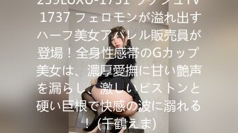 女神级172CM超短牛仔裙大长腿3800元服务大屌男