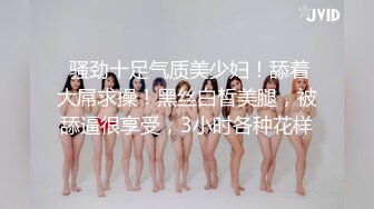 乳首责榨精 连续口爆4次