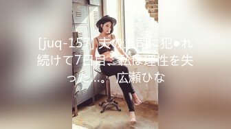 8/21最新 财经大学美女学生网友见面酒店开房抱起来草到她VIP1196