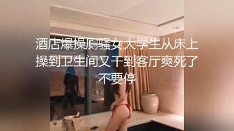  白皙皮肤韵味十足的美少妇露脸女上位操逼秀卫生间交无套后入