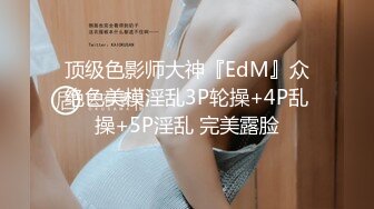  异国男女天团，直播赚钱，具有不一样的风格，韵味十足