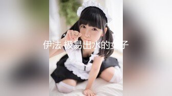 【香蕉视频】xjx-0127 暴力强奸犯爆操女狱警