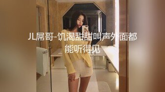 -一线天无毛白虎美少妇,生理知识满分,各种给狼友讲解站立後入啪啪