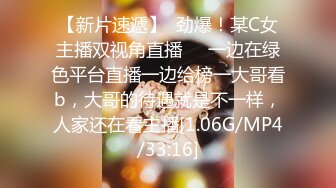 ★☆《女神嫩妹足交控必备》★☆最新666元电报群福利~珠海美腿玉足小姐姐推特网红LISA私拍②~龟责榨精裸足丝袜推油精射