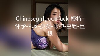   巨乳妹子和炮友直播啪啪 毛没长几根 但草逼的本领很高超