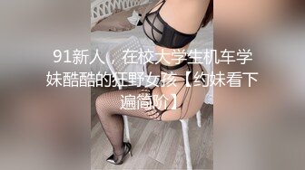 [无码破解]JUFD-144 悶絶巨乳妻の卑猥な日常 料理教室へやってきた新婚のムチムチ奥さん、愛の場合 佐山愛