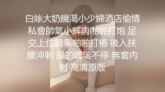 《淫妻少妇控必备》最近很火的推特白领新晋垂奶顶B裸舞美少妇【6金】最新私拍6.7弹，裸舞顶胯摇摆挑逗全程露脸很激情